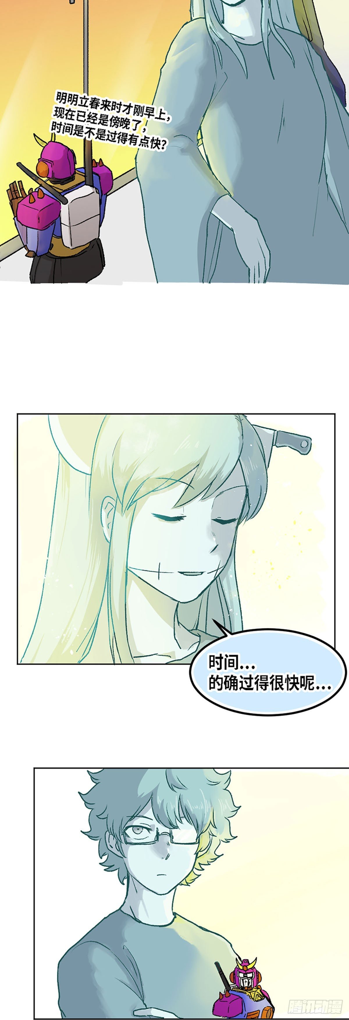 012
