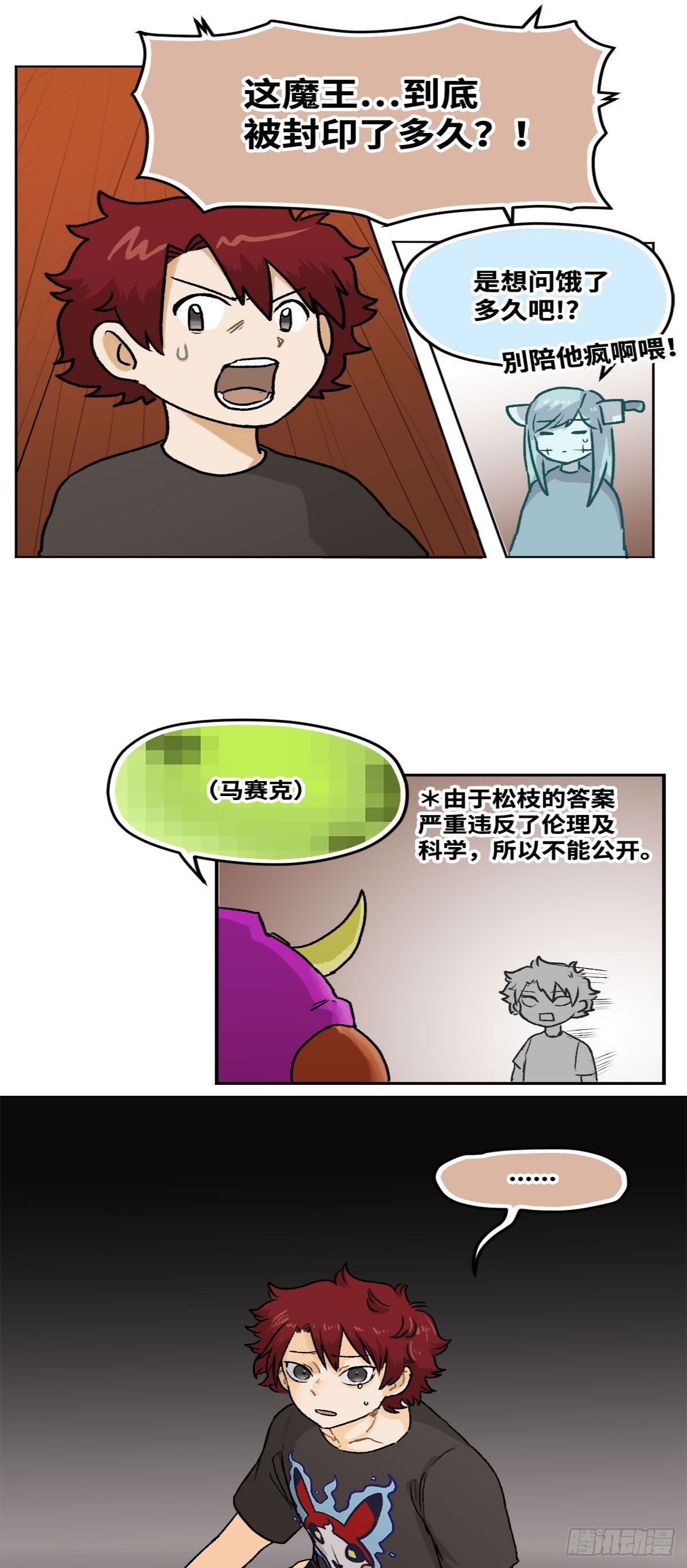 009