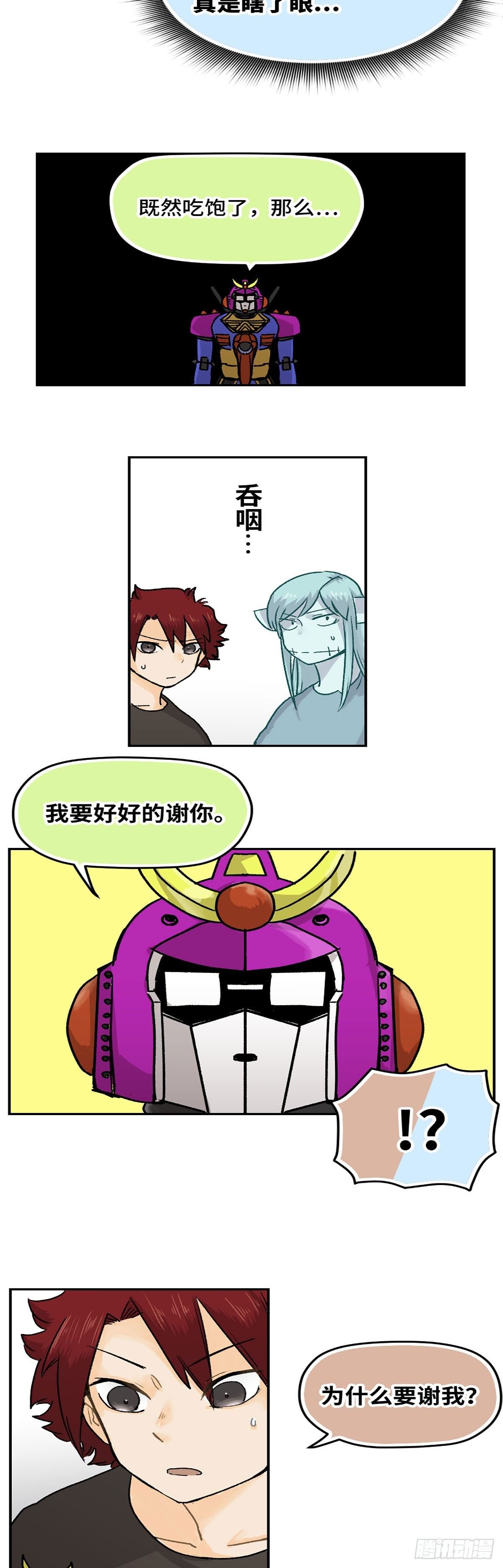 009