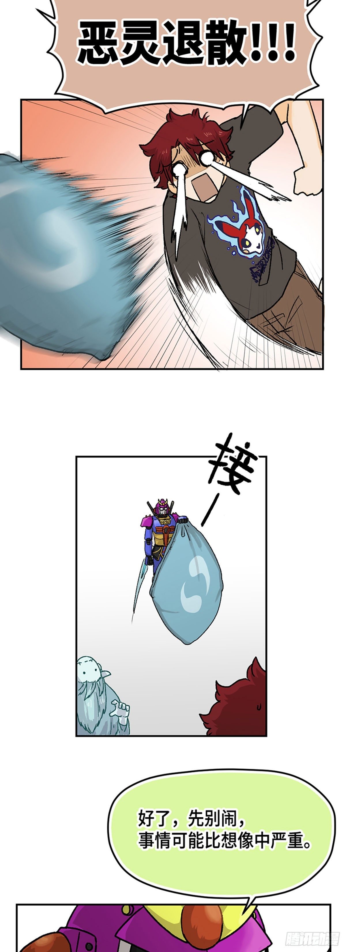 008
