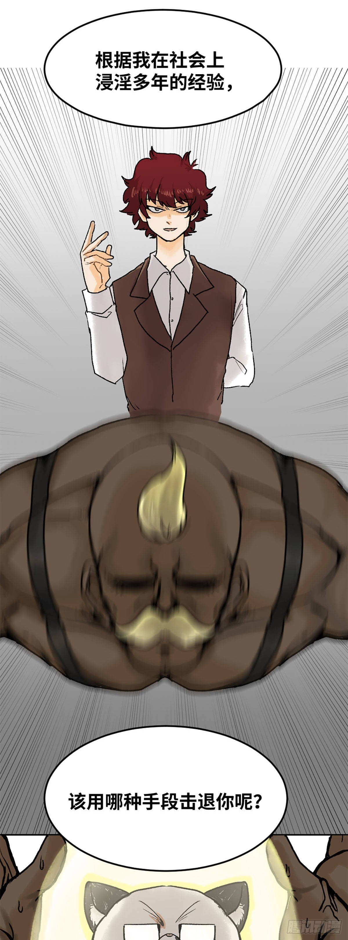 023