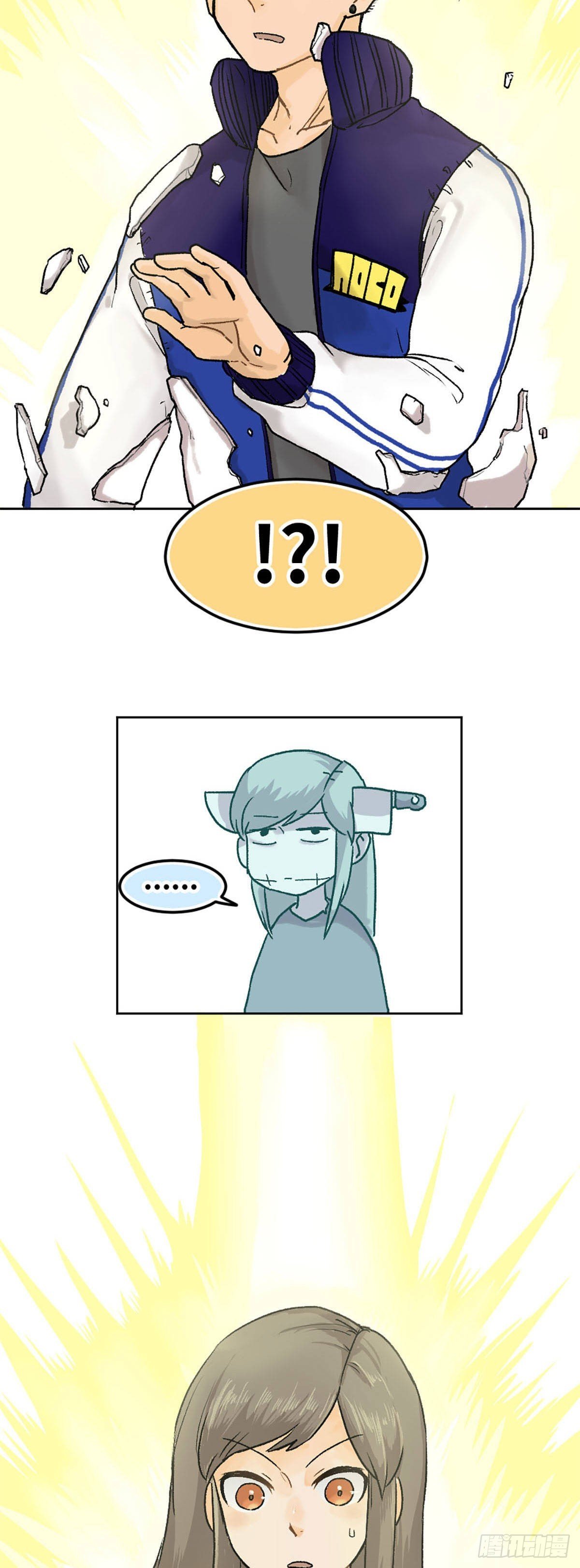 023