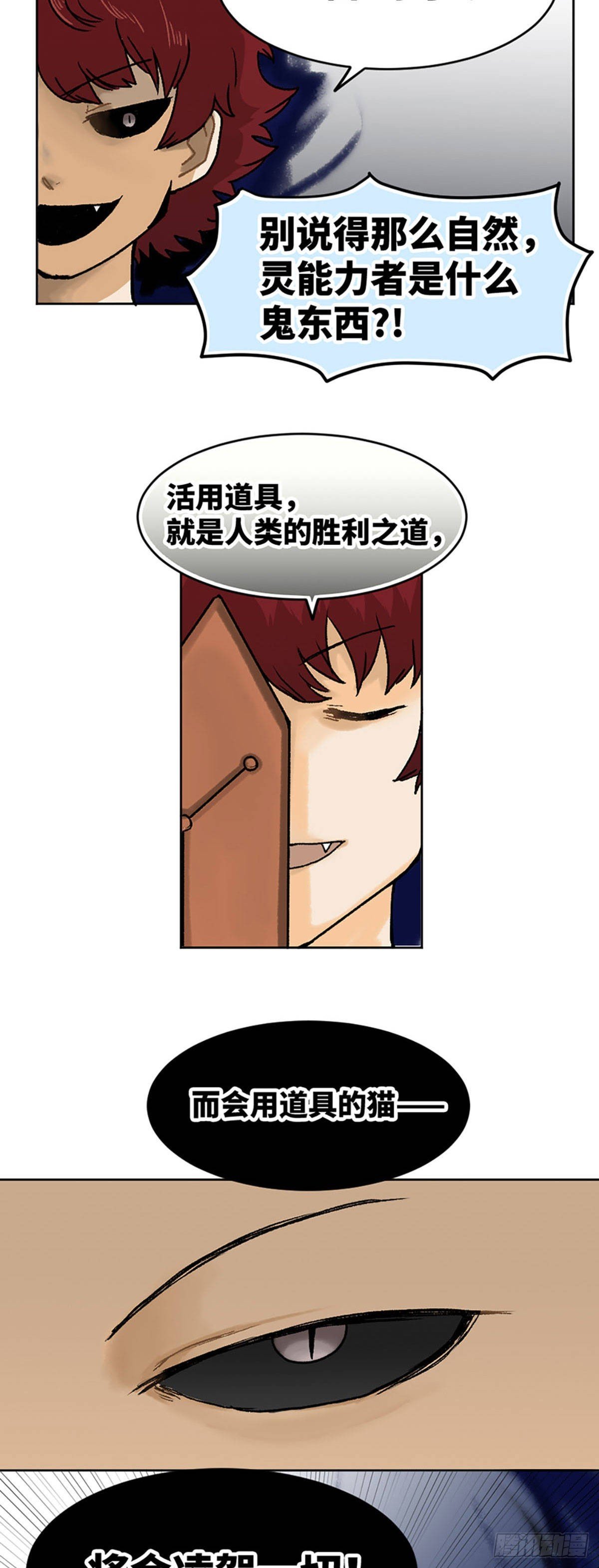 023