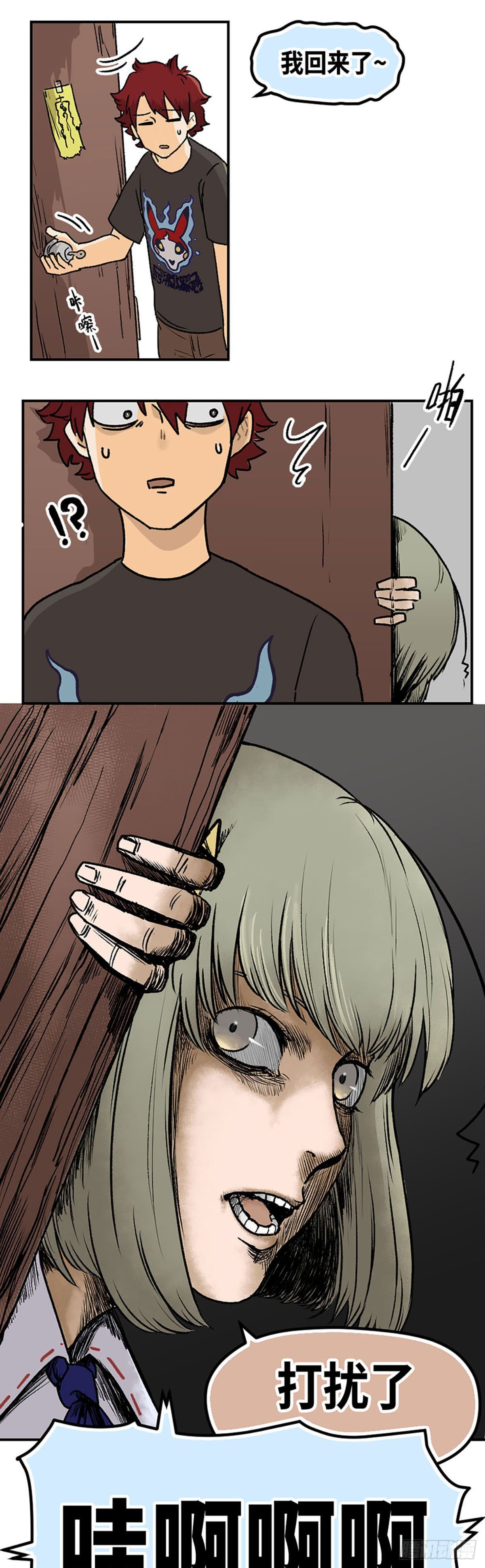 005