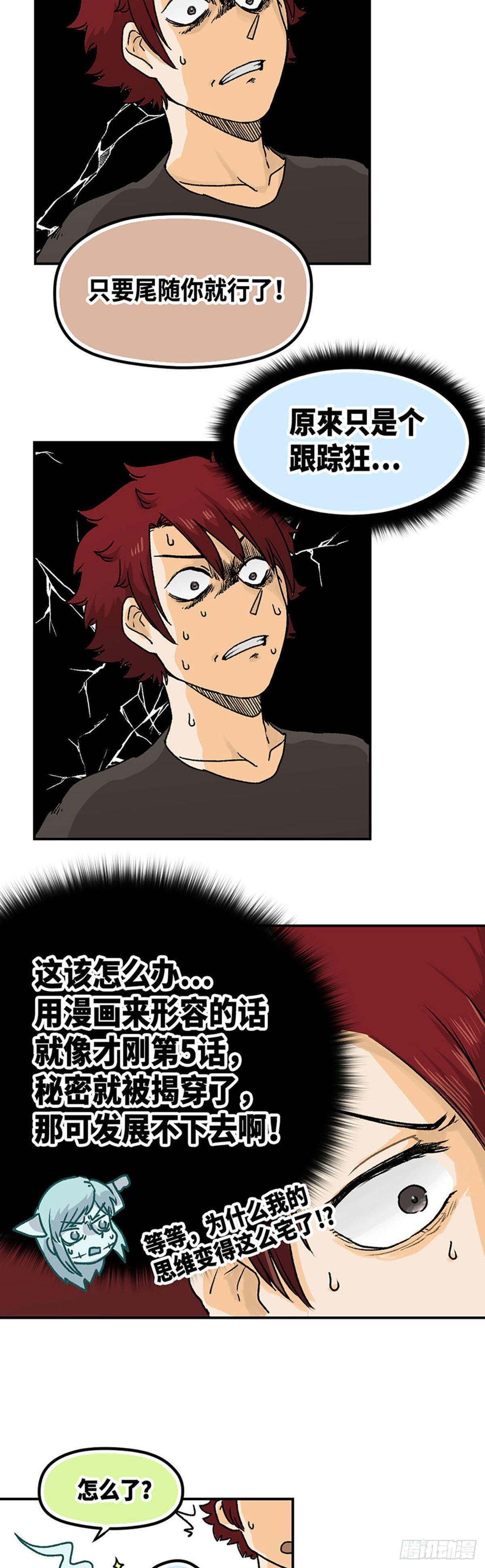 005