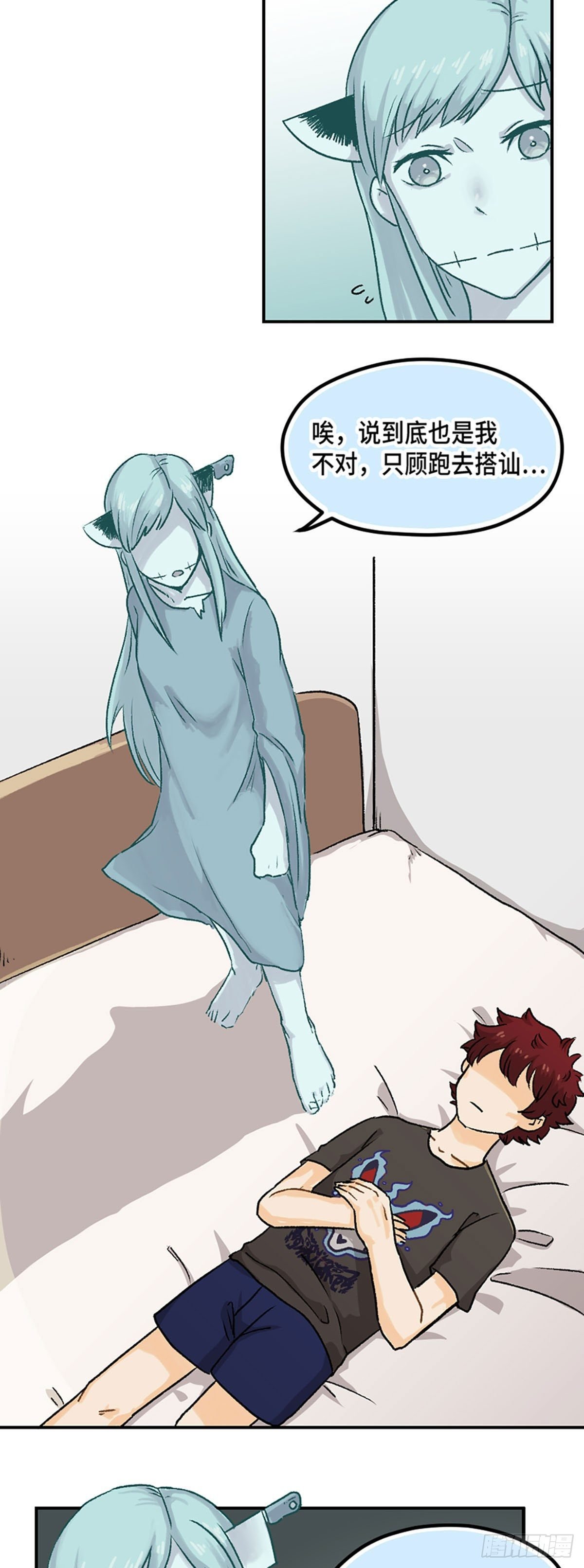 003
