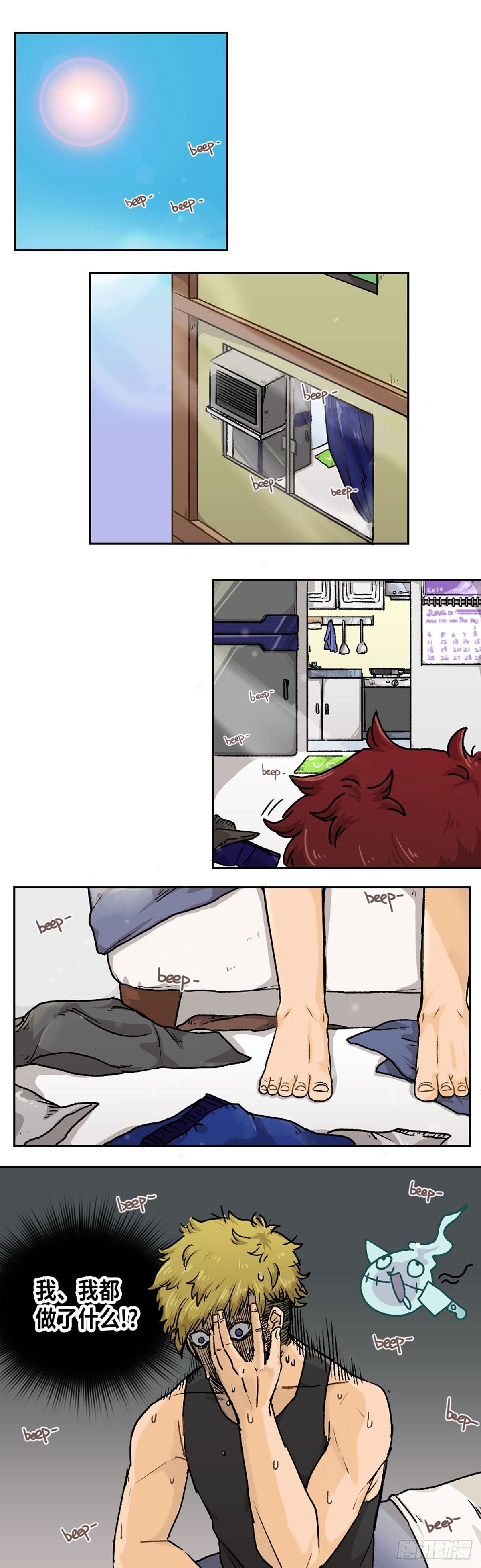 002