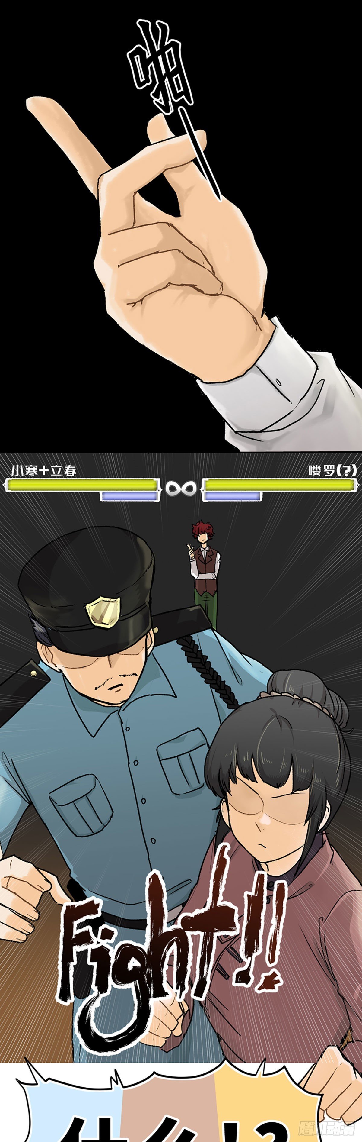022