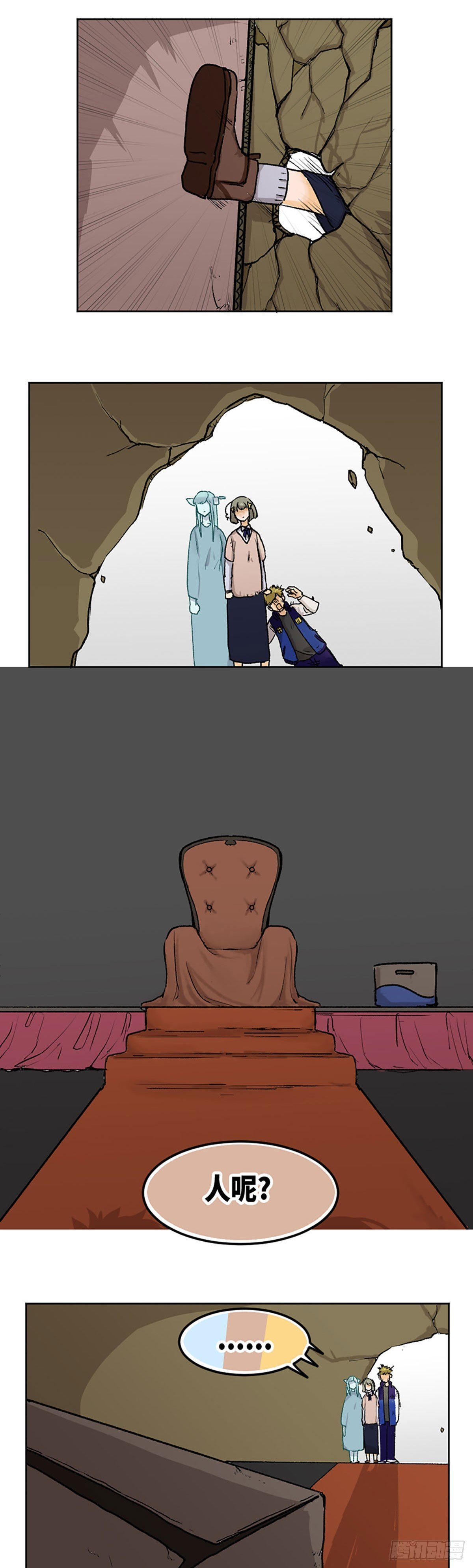 021