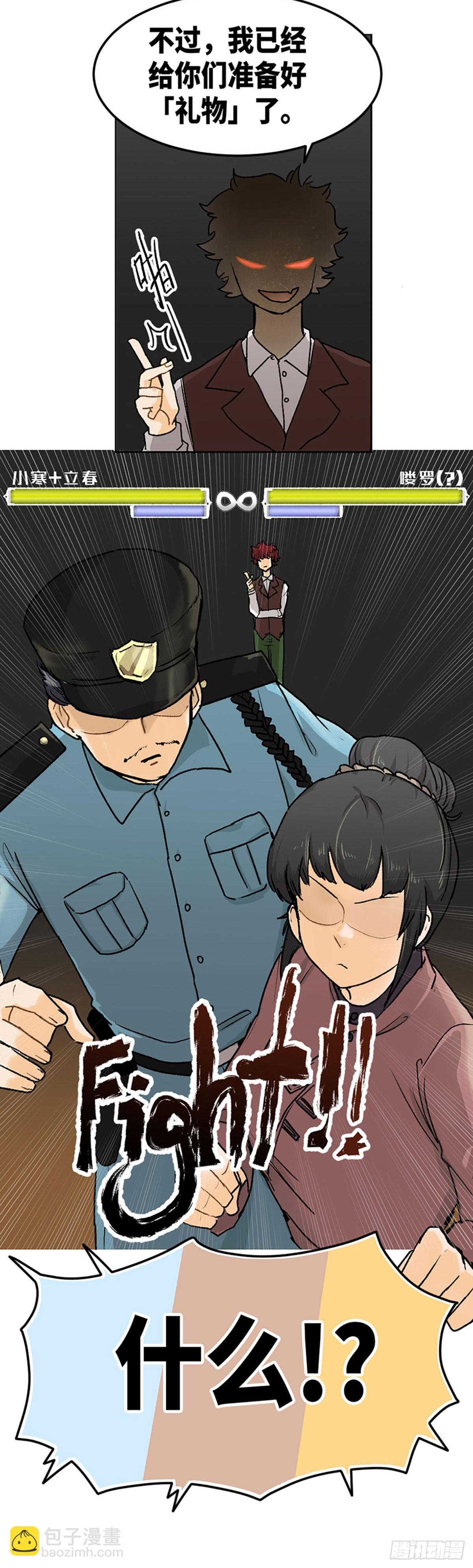021