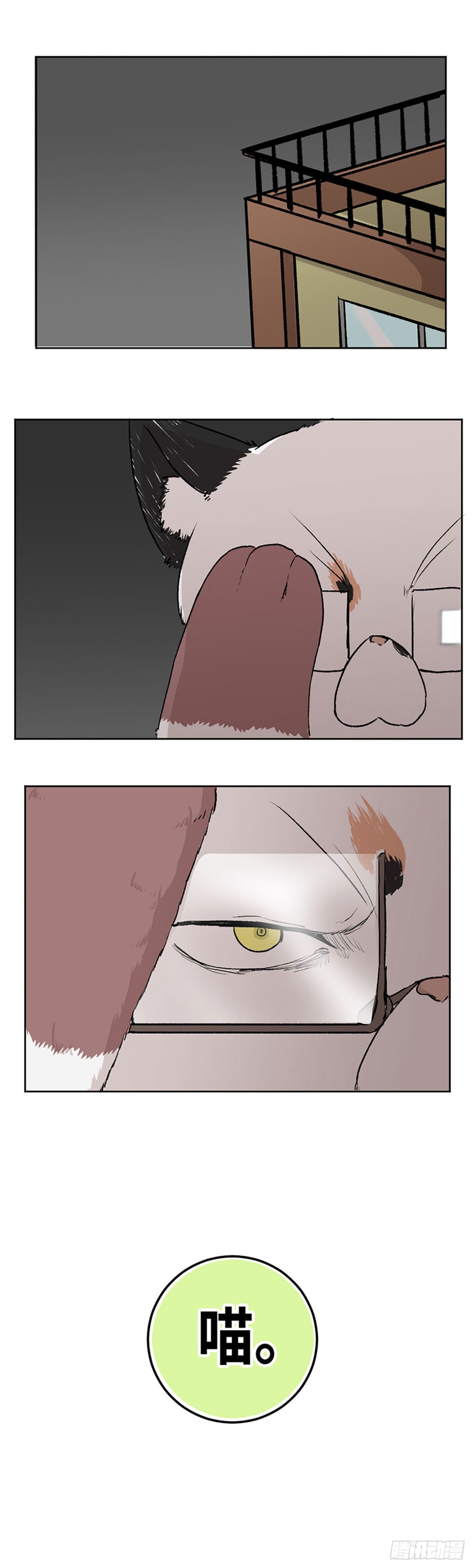 021