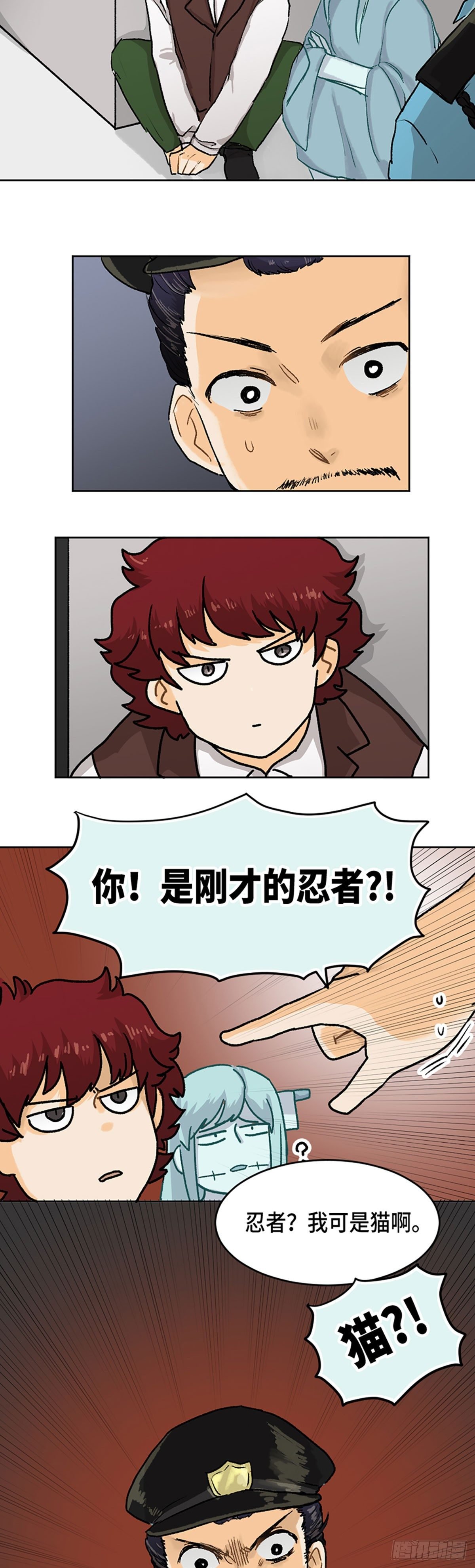 020