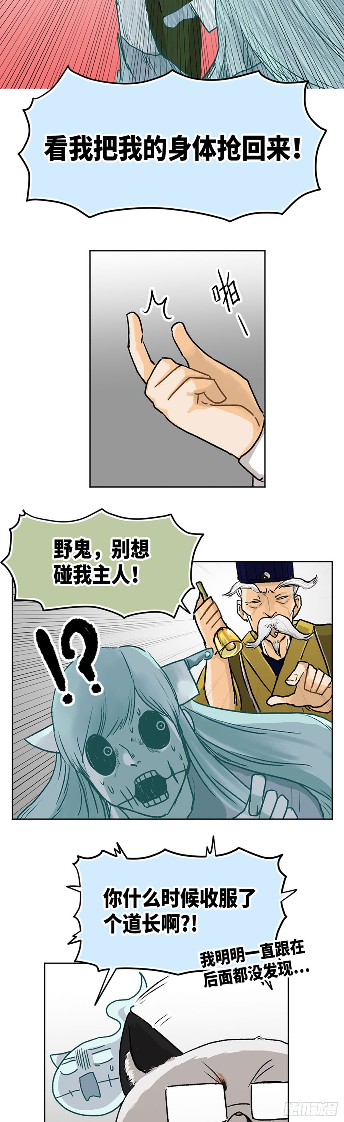 020