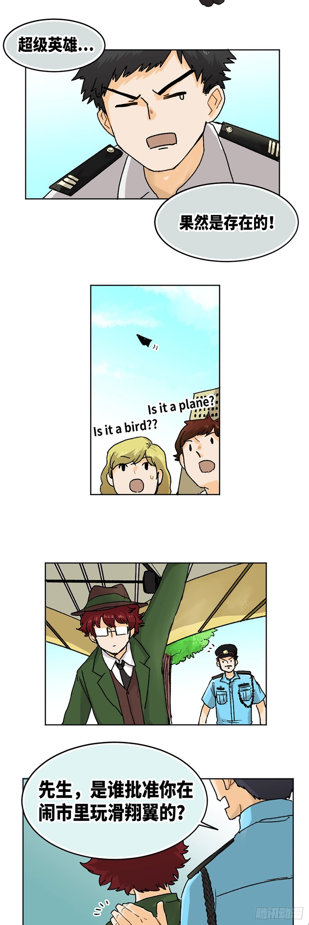 018