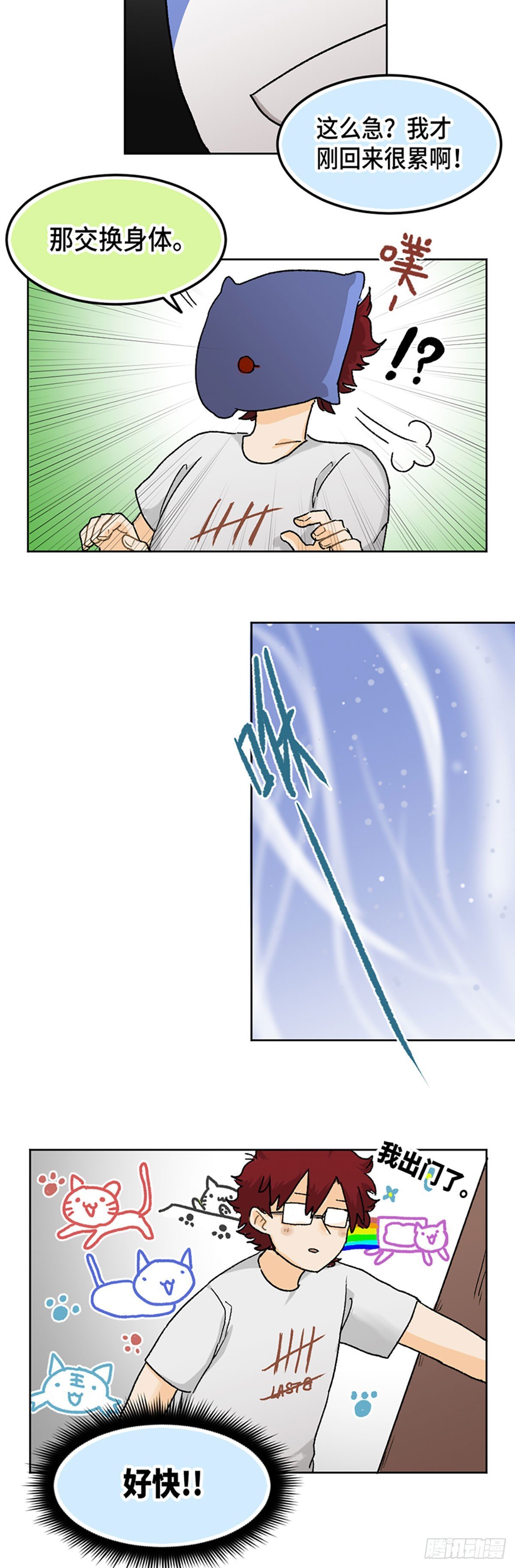 017
