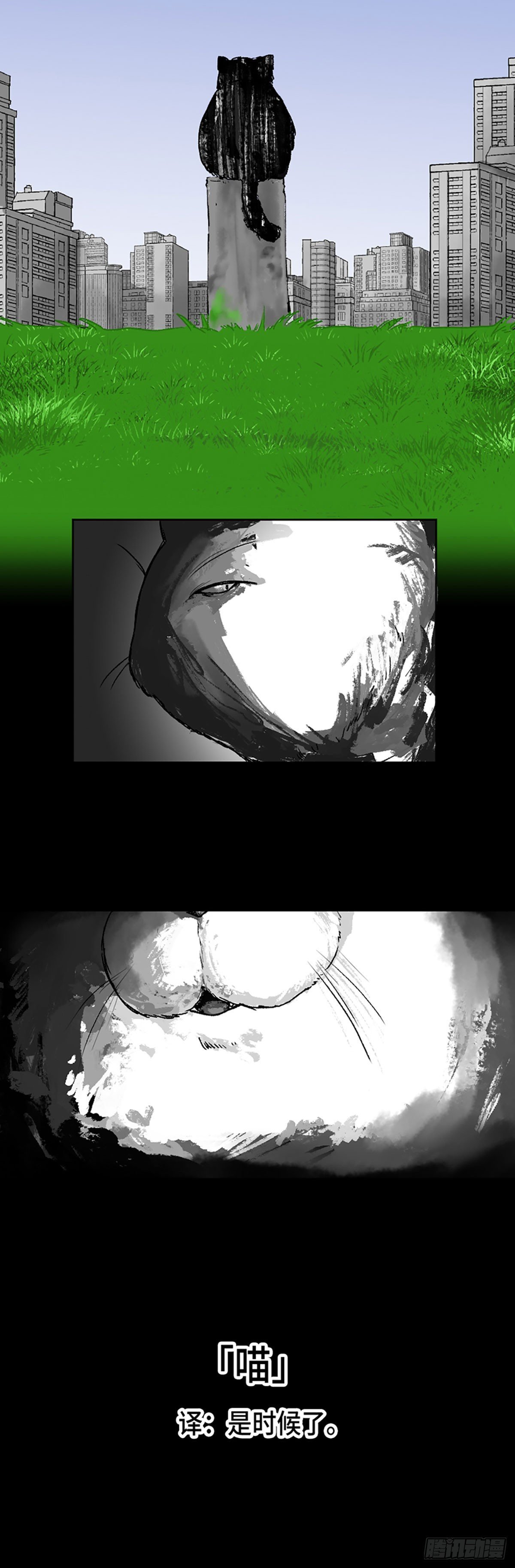 017