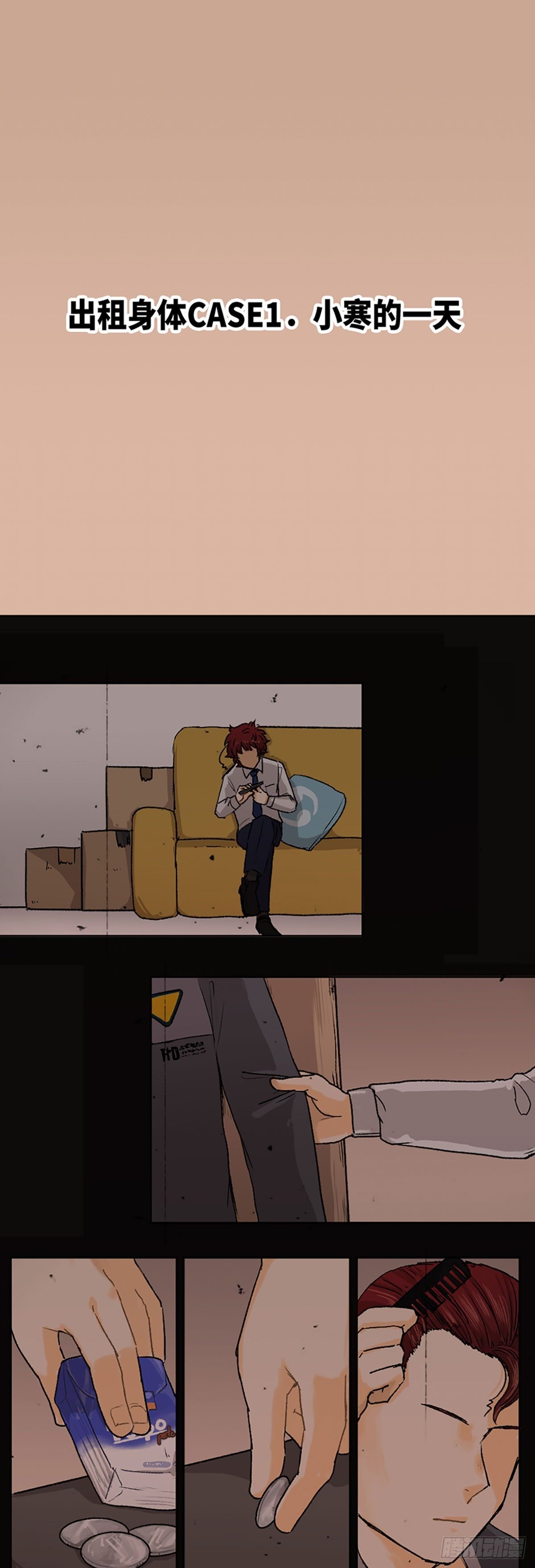 016