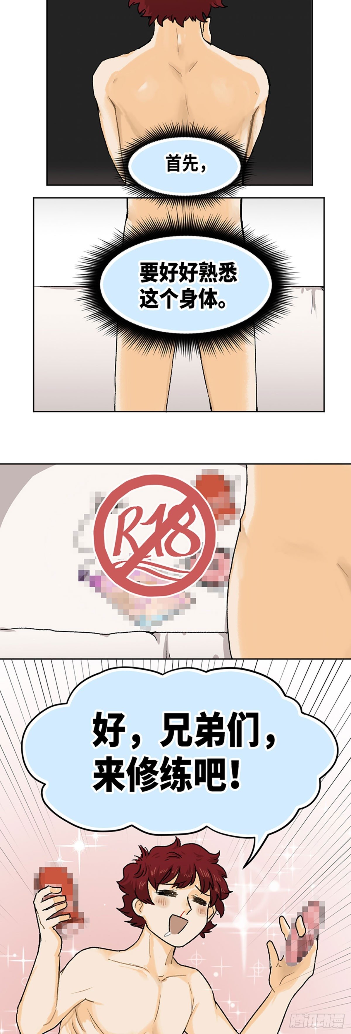 016