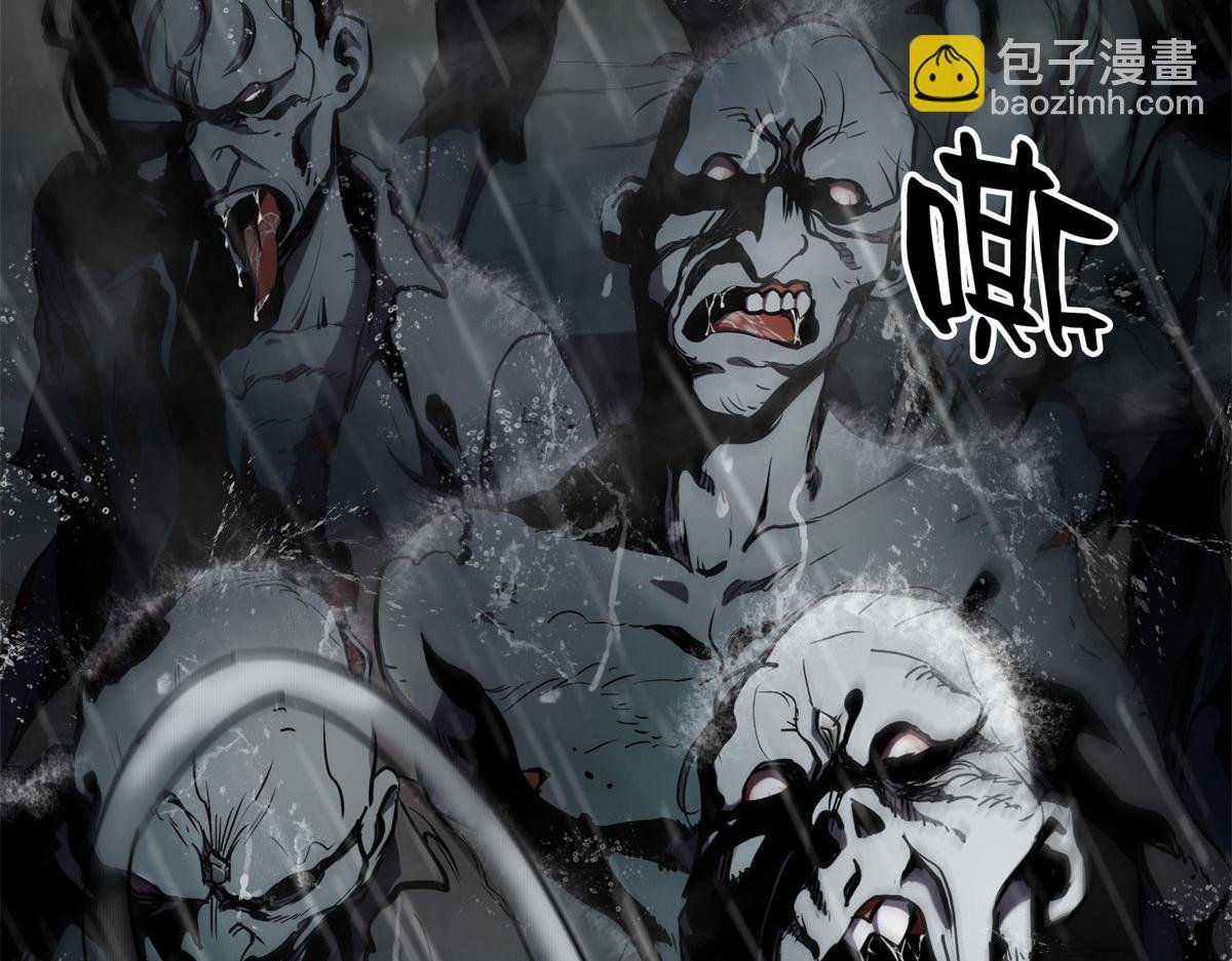 01 我回到了10年之前！