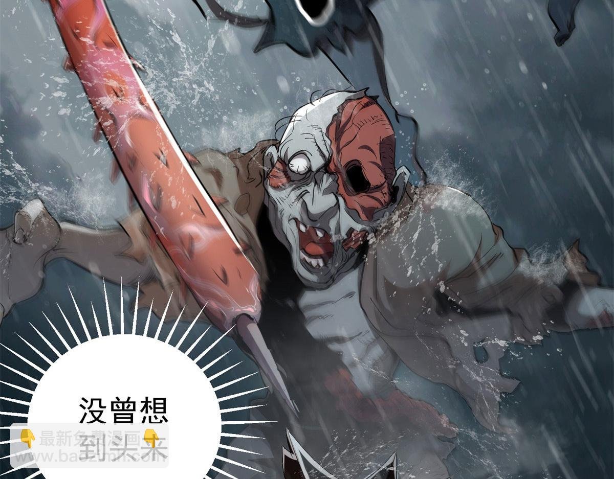 01 我回到了10年之前！