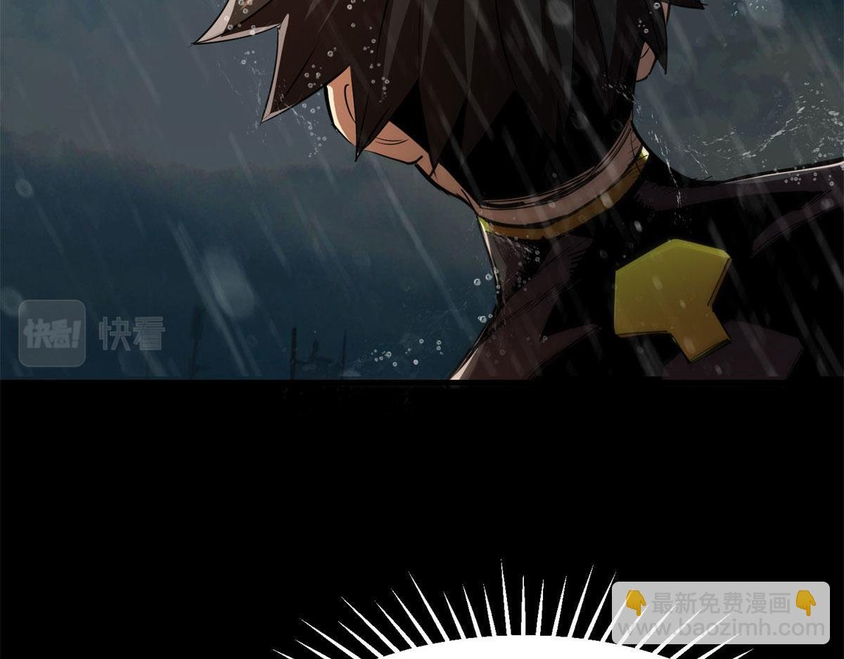 01 我回到了10年之前！