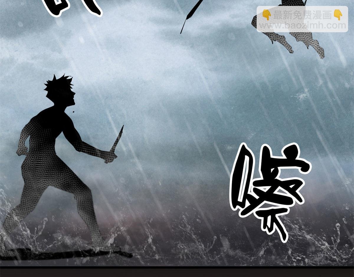 01 我回到了10年之前！