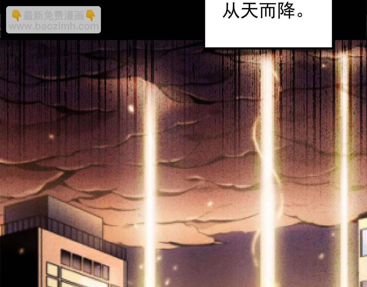 01 我回到了10年之前！