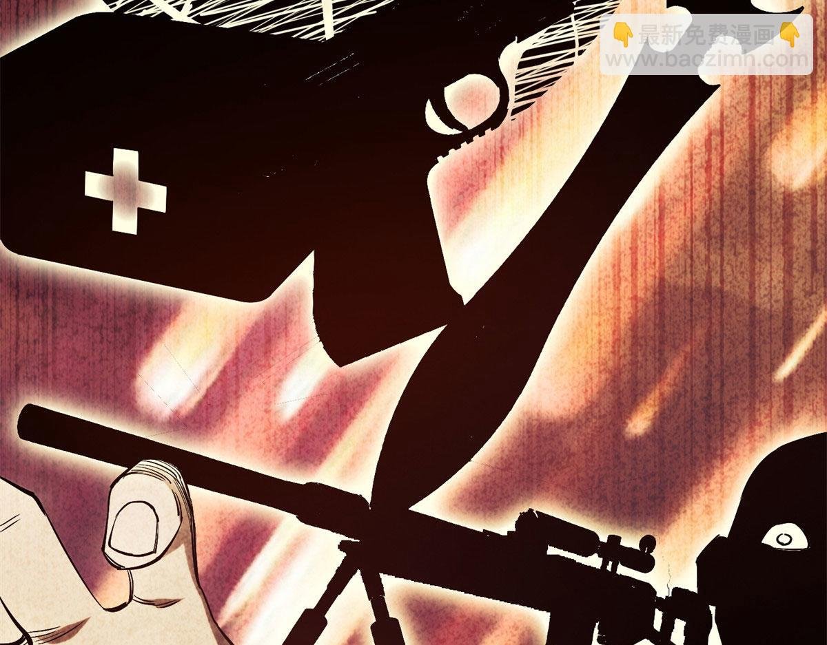 01 我回到了10年之前！