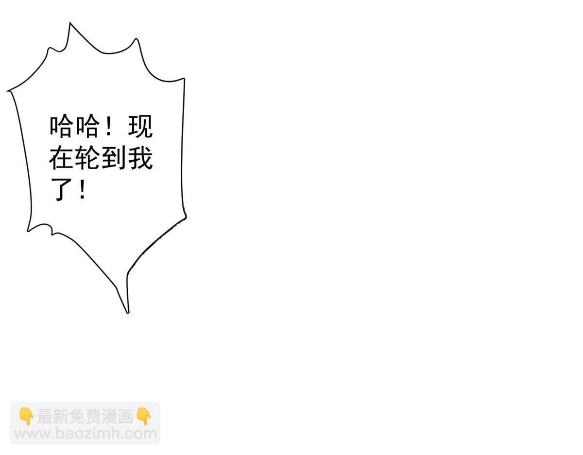 10 圣母or冷血？