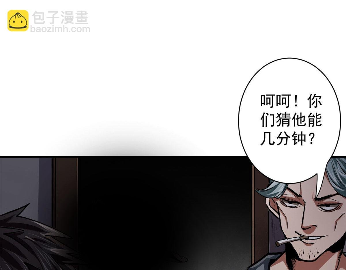 10 圣母or冷血？