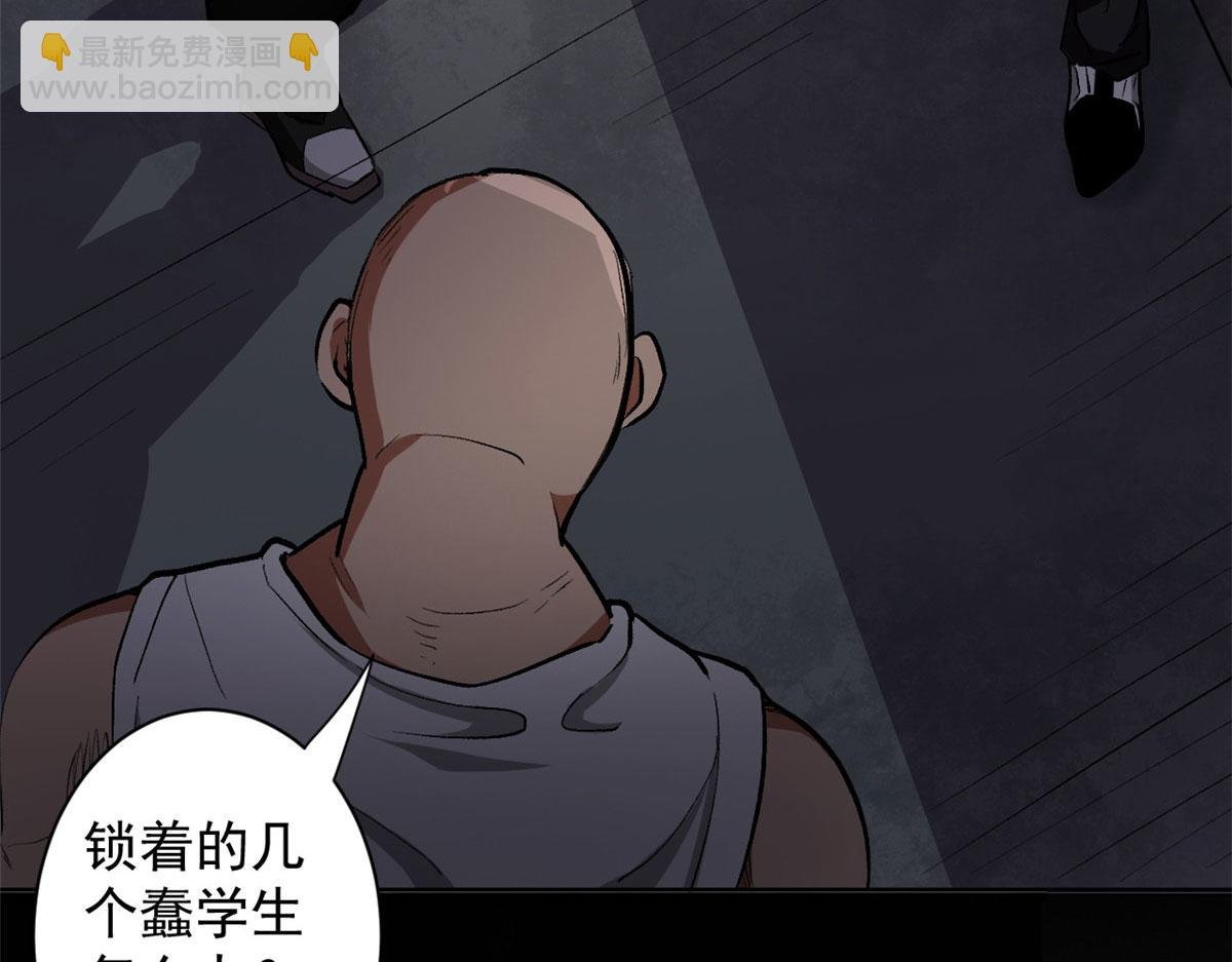10 圣母or冷血？