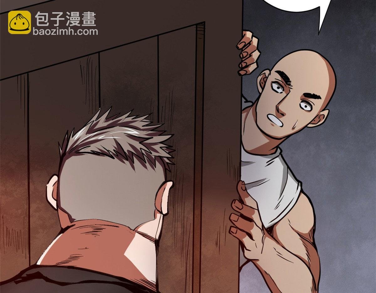 10 圣母or冷血？
