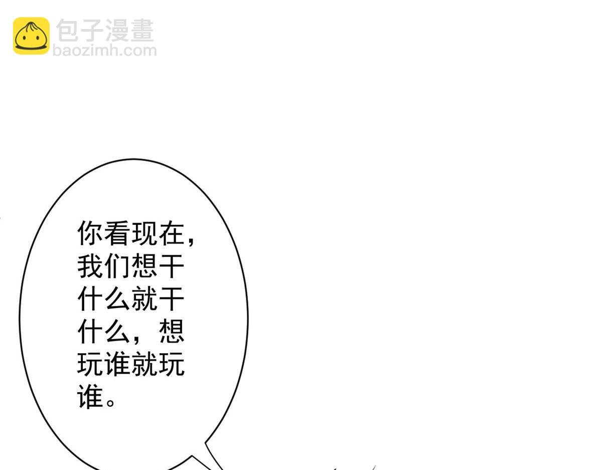 10 圣母or冷血？