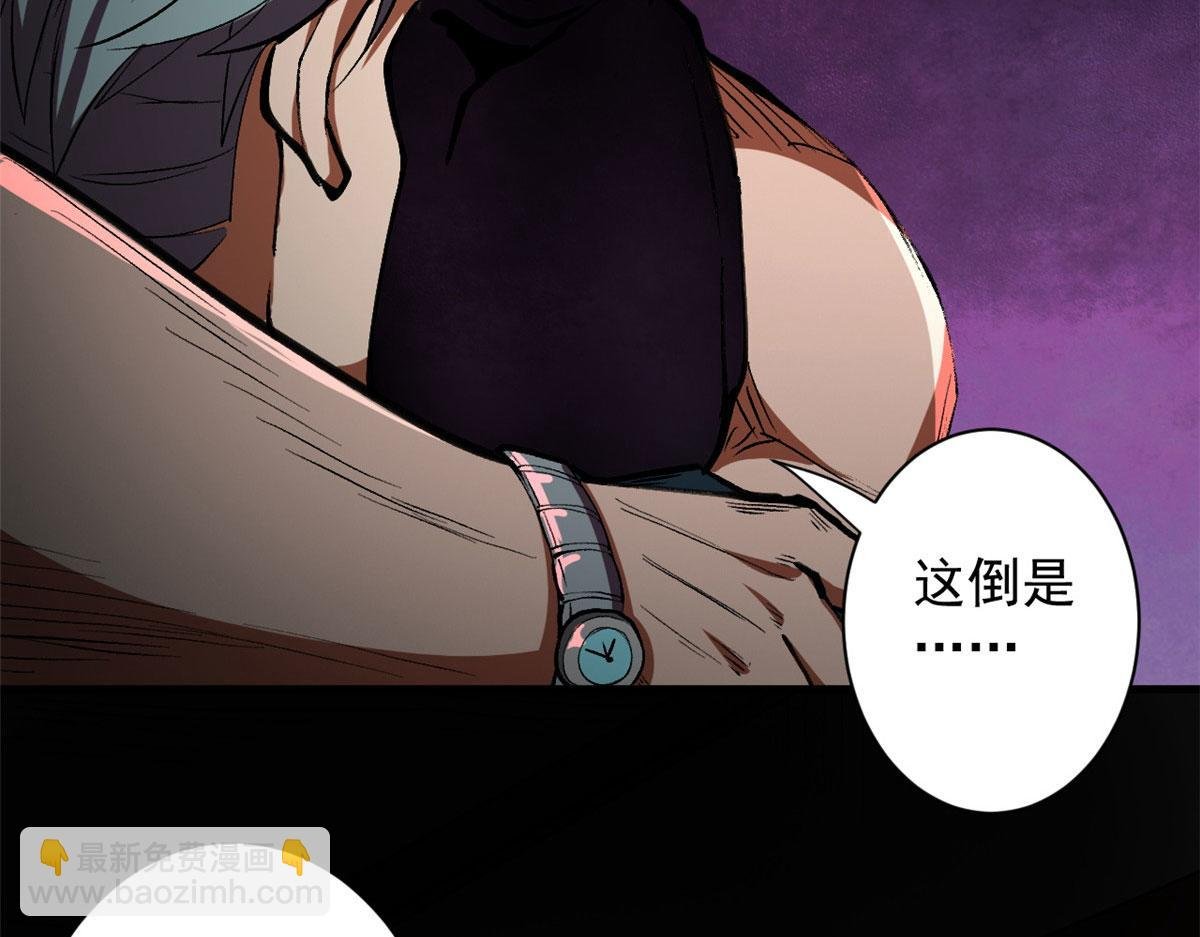 10 圣母or冷血？