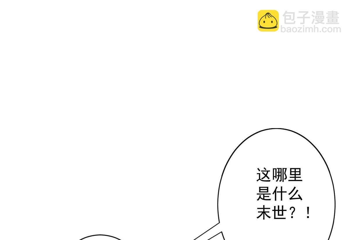 10 圣母or冷血？