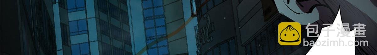 10 圣母or冷血？
