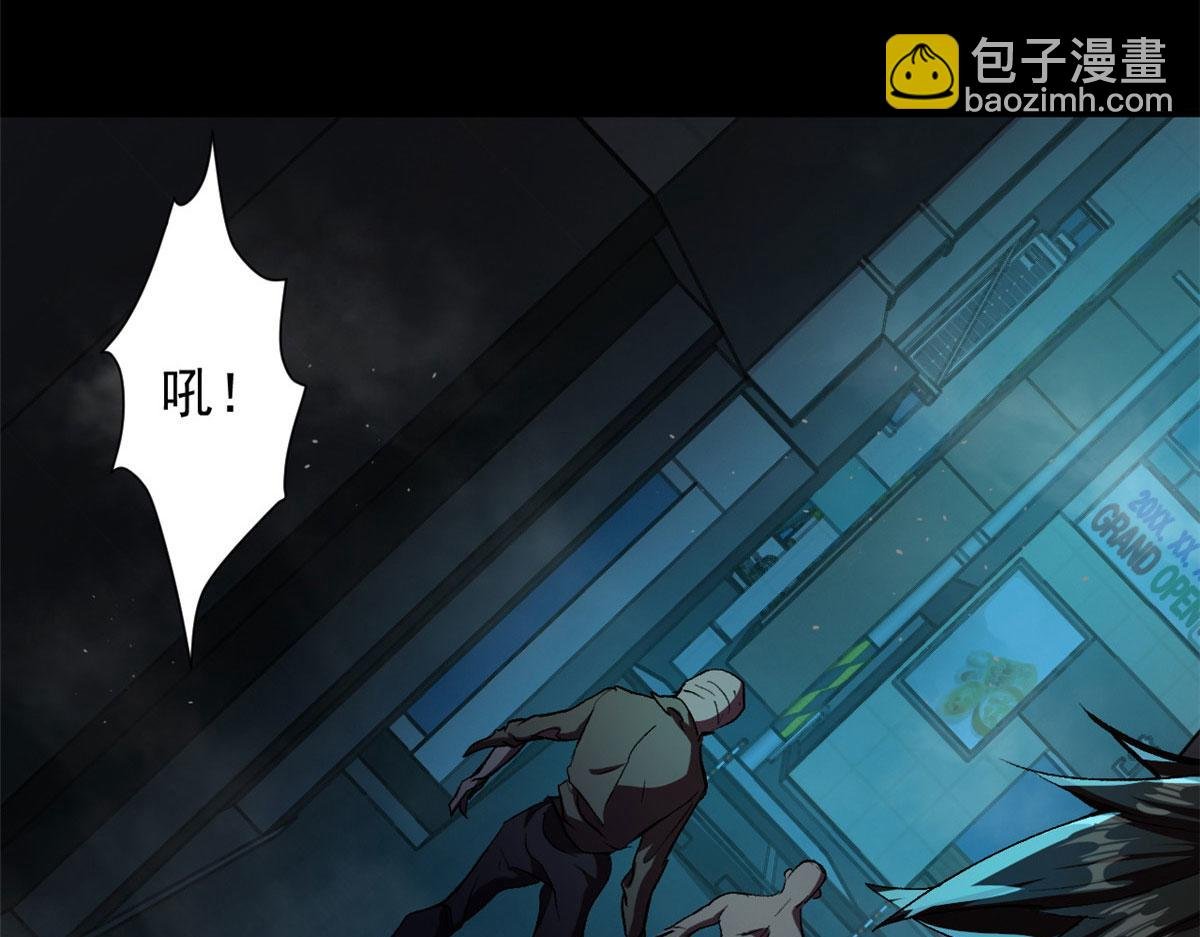 10 圣母or冷血？