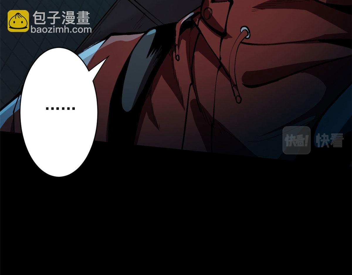 10 圣母or冷血？