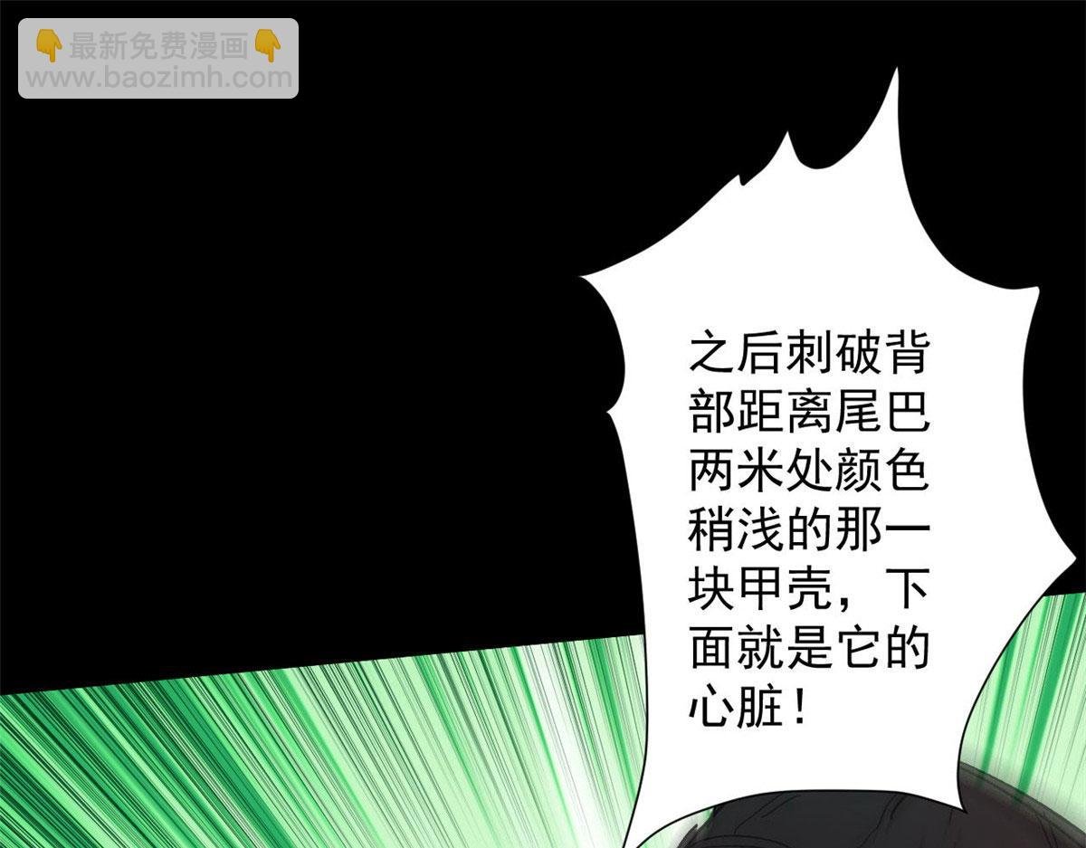 99 尸潮来袭