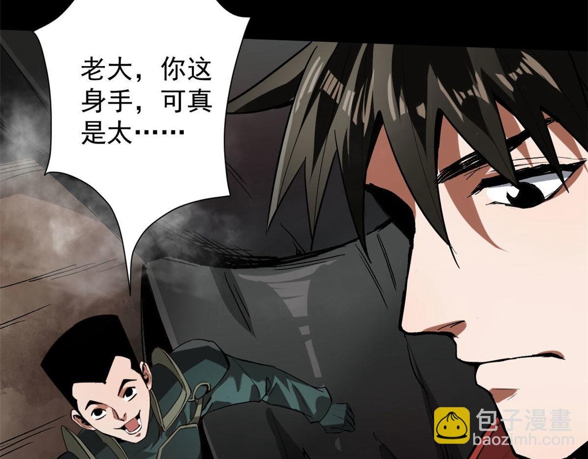 99 尸潮来袭