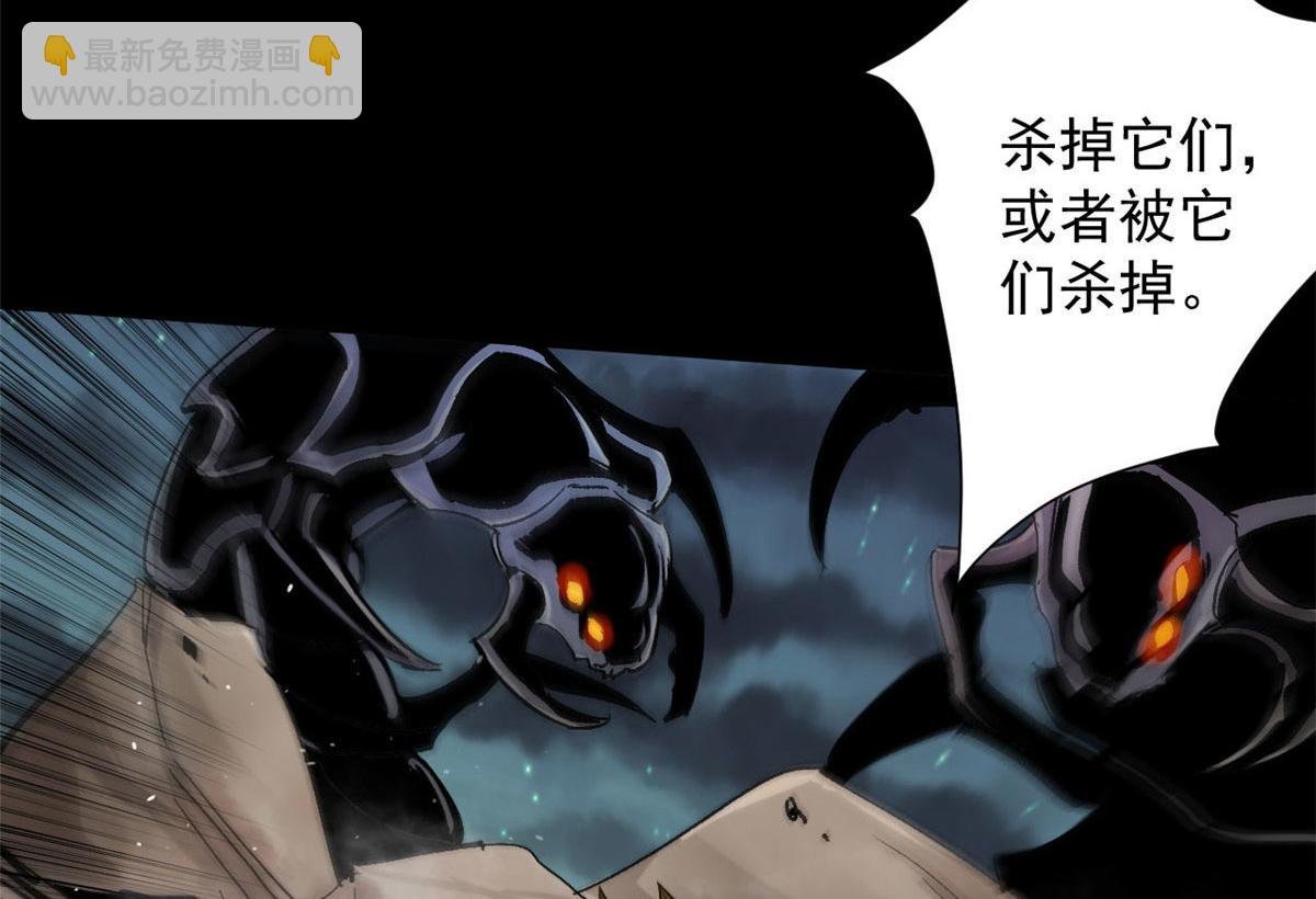 99 尸潮来袭