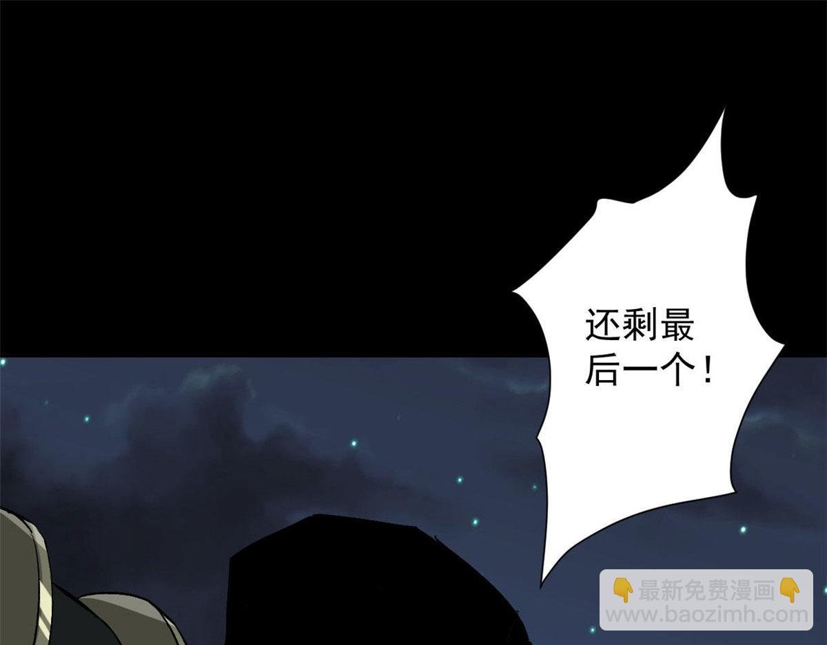 100 爆破专家