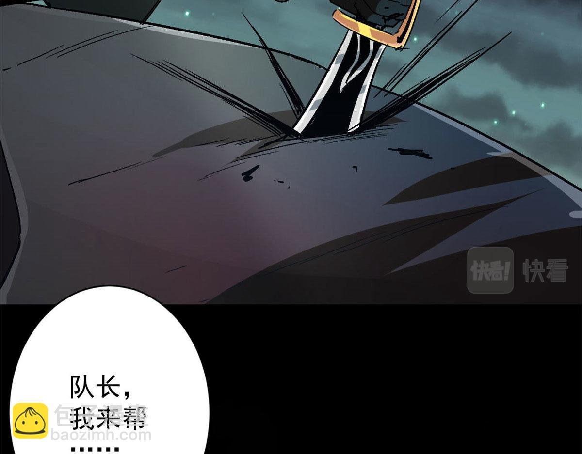 100 爆破专家