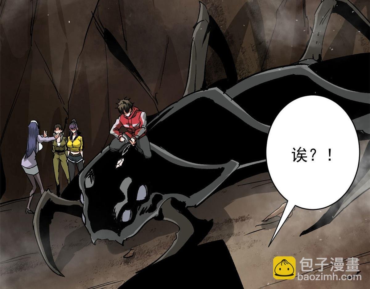 100 爆破专家