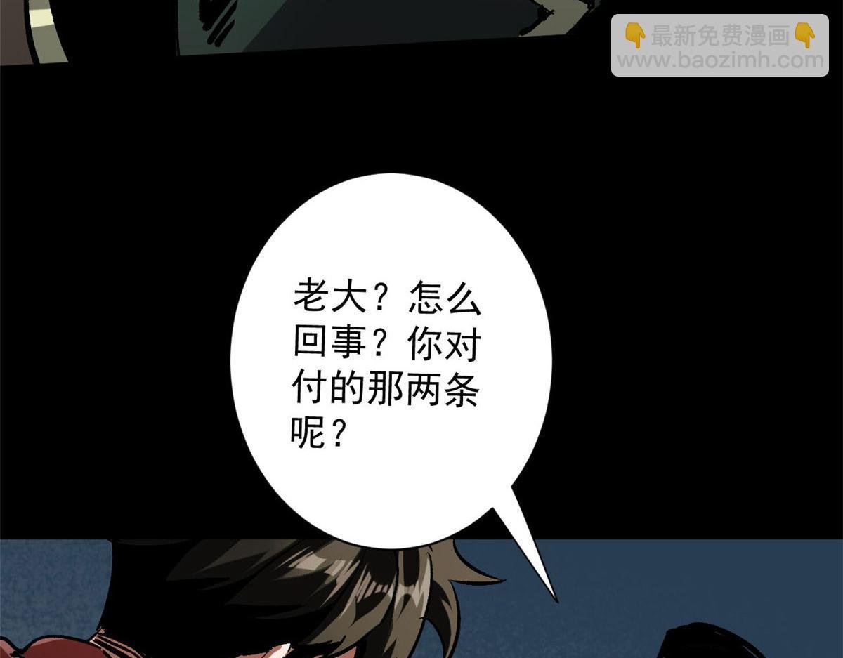 100 爆破专家