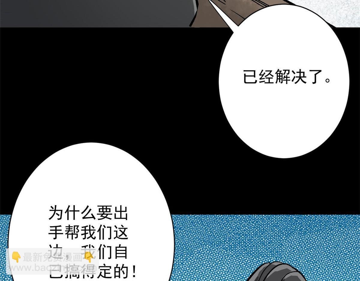 100 爆破专家