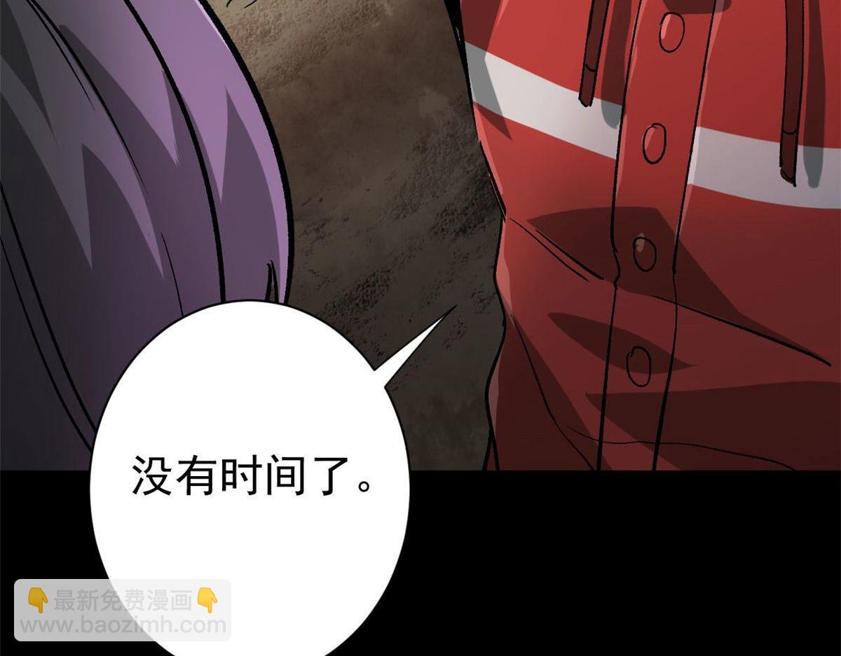 100 爆破专家