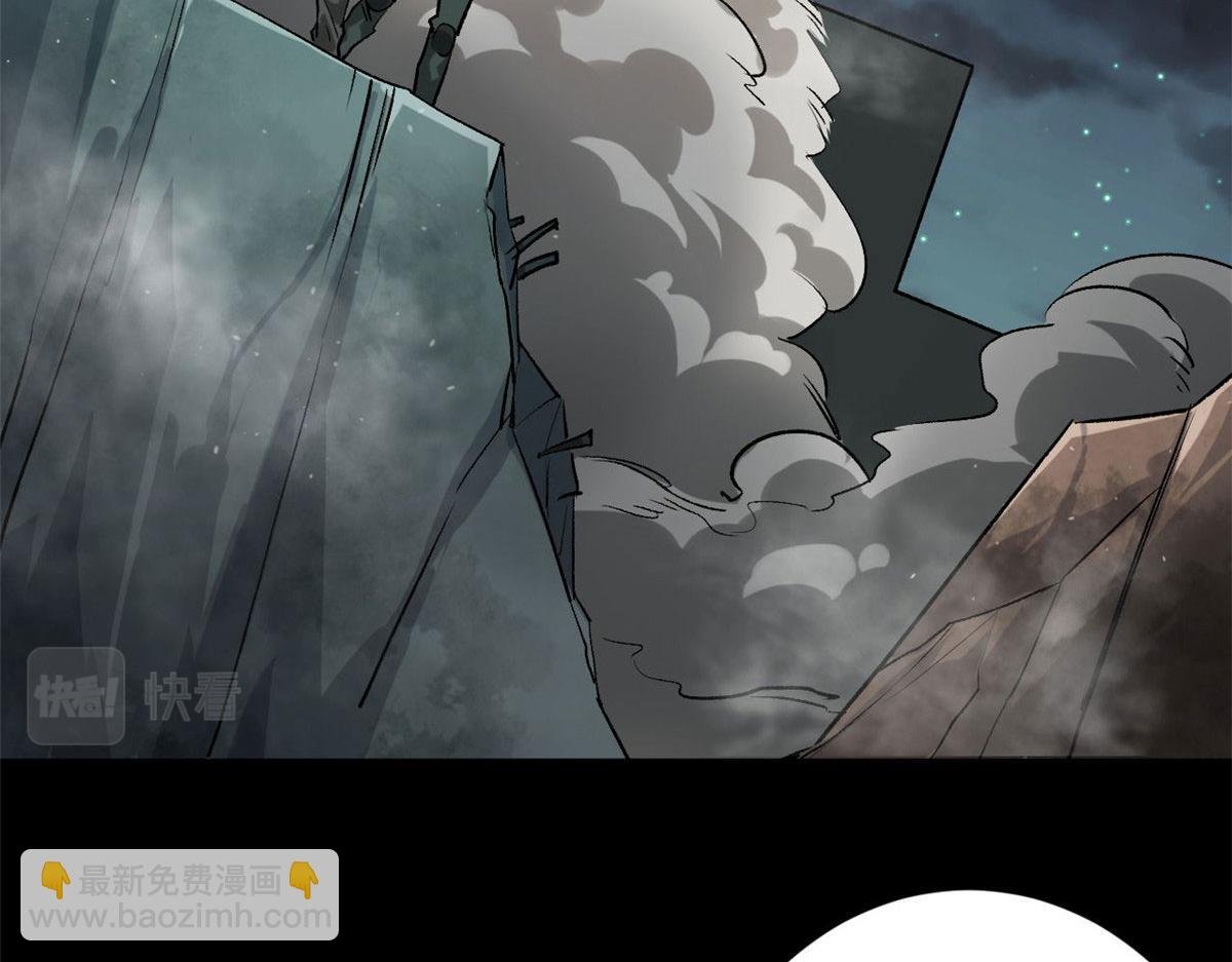 100 爆破专家