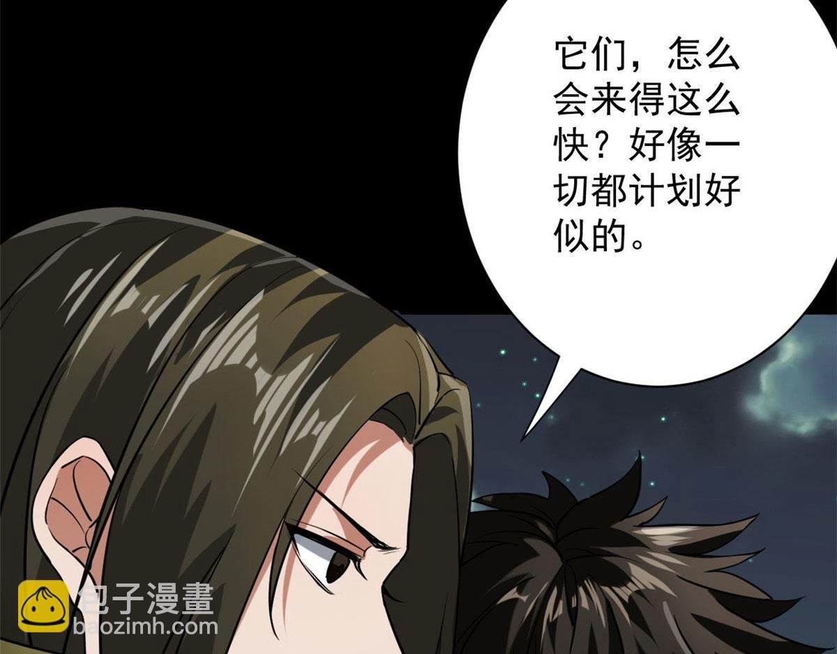 100 爆破专家