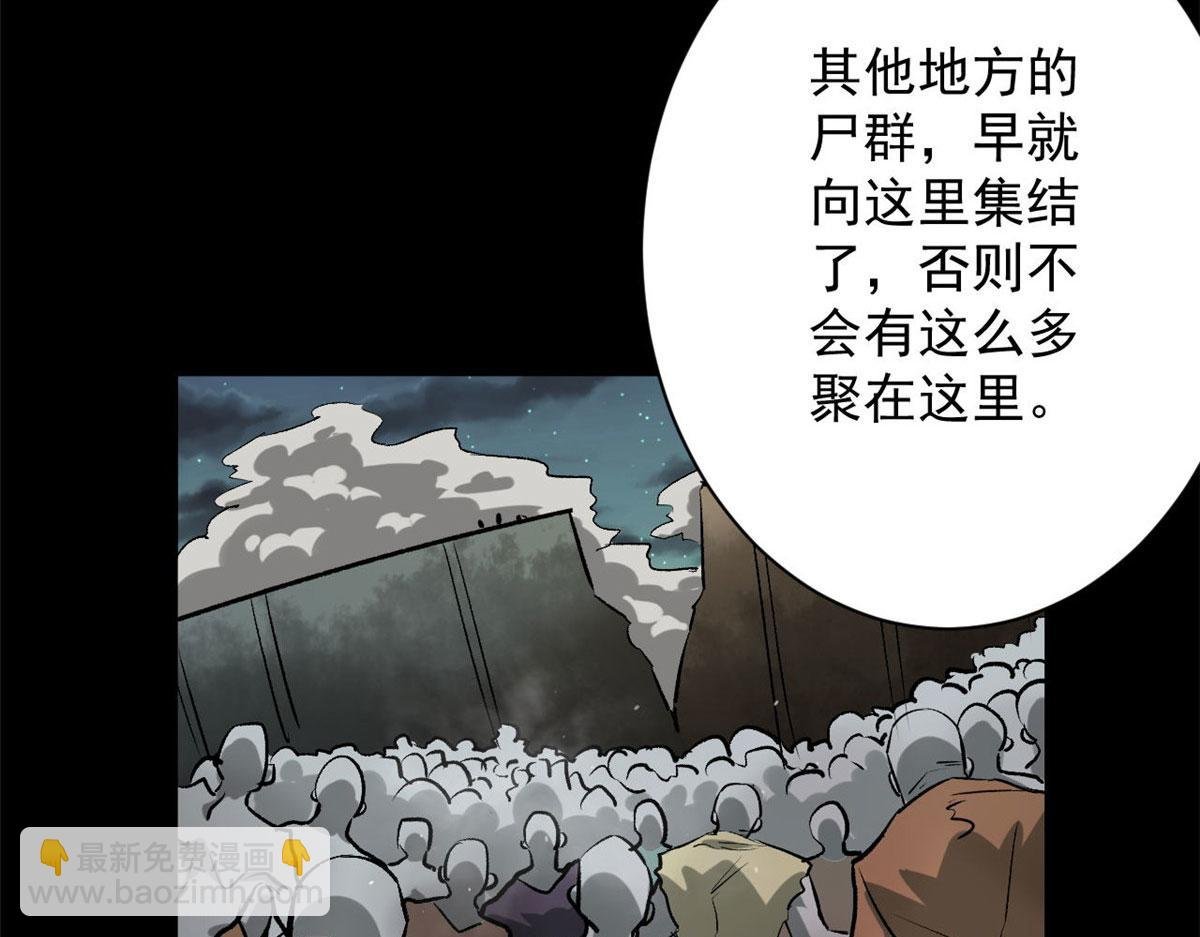100 爆破专家